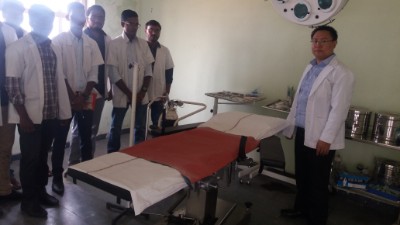 Medical OPD